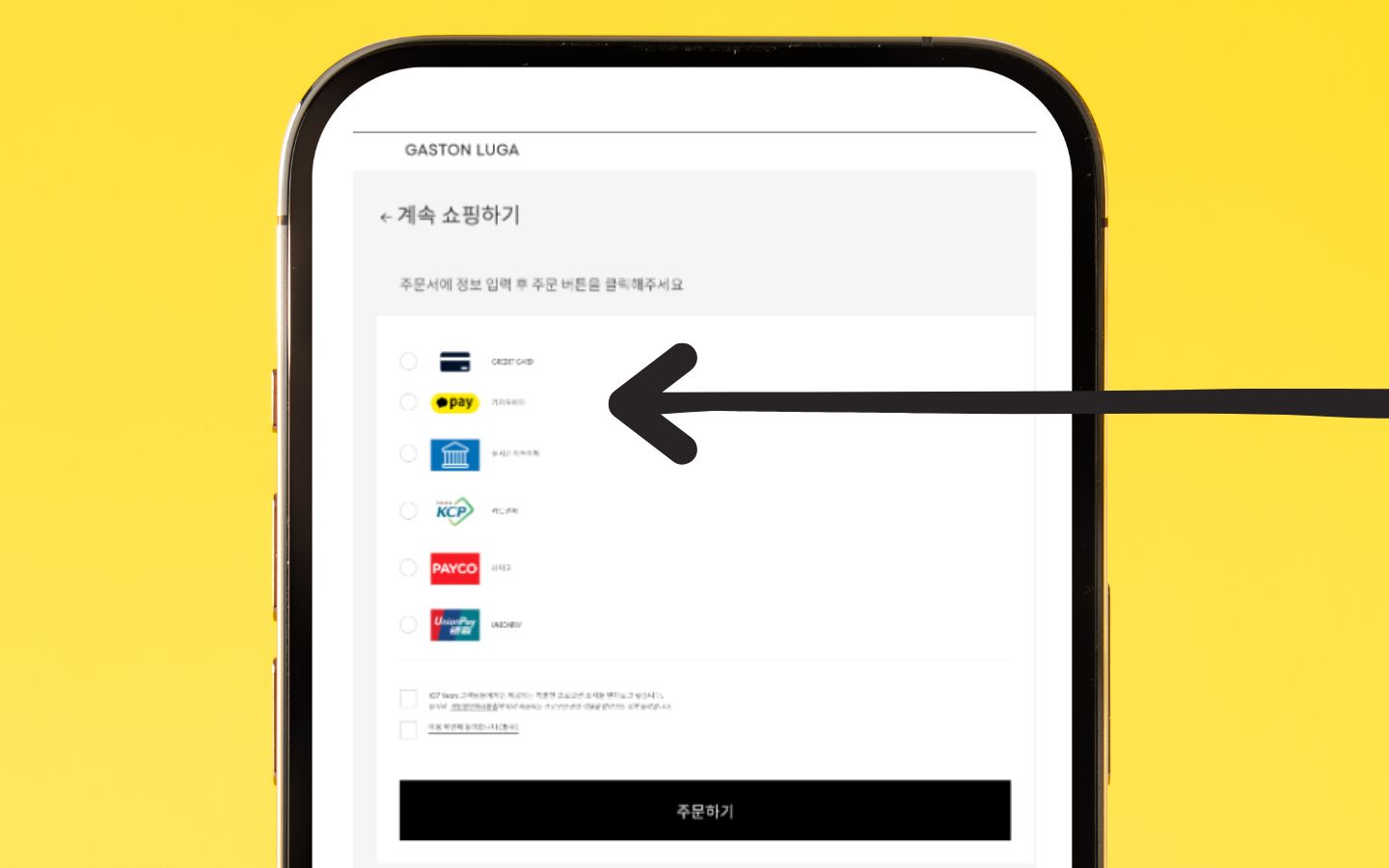 Korean market localization — Kakao Pay, Naver Pay and local shipping for EU brands entering Korea